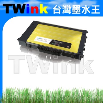 Samsung CLP-510 / CLP510 黃色相容碳粉匣