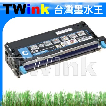 EPSON S051160 ŦۮeүX